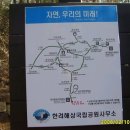 두포교 - 파주시 | 두포교