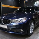 오렌지자동차공업사 이미지