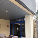 영종하늘도서관 세미나실2 | 인천도서관 책마중서비스 이용방법｜도화2·3동 행정복지센터에서 책 빌리는 법