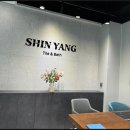 유명상사 이미지