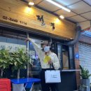 화곡메디칼약국 이미지