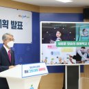 그린종합기획 - 서구 금부로95번길 20 | 그린종합기획