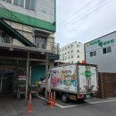 인북로~평동로 네이버블로그