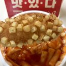 명랑핫도그 럭키모짜라이스롤 떡볶이 후기, 치즈 덕후라면 먹어봐야하는 신상메뉴