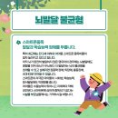 준경한의원 이미지