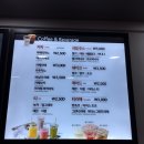 이삭토스트부천시청역점 이미지