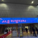 하루디자인 이미지