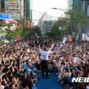 인산인해 이미지