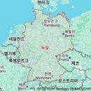 독일의 경이: 유럽에서 가장 놀라운 나라 이미지