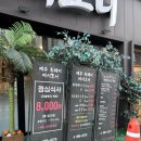 길음역맛집 제주흑돼지 마시도니 구워주는 고깃집