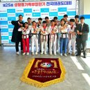경희대 석사 국가대표 태권도장 이미지