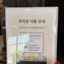 별내중앙로102 이미지