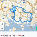 창원->진해> 부산 >김해 >진영> 창원 이미지