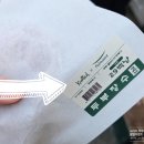 장수스토어 | [서울] 노티드 신상 두부도넛 먹고, 룰렛 1등까지?! 뜻밖의 두부장수 이벤트 당첨 후기🍩