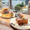 용까스용뽀끼 | 사당 오쎄osee - 방배동 예쁜카페에서 취향 저격 브런치