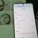 도약 | 인스타 팔로워 구매 셀프 도약 후기
