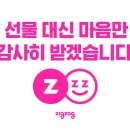 대신닷컴 이미지