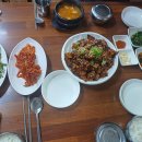 평양왕족발 네이버블로그