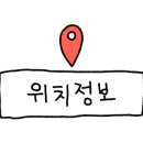 대구전자담배젠틀맨두류점 이미지