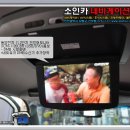 동양전자 이미지