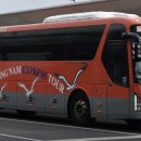 (주)삼성고속관광 이미지