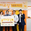 연희 지역아동센터 이미지