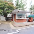 샘물공인중개사사무소 이미지