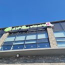 운학주유소 이미지