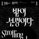 우란2경 이미지