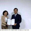 케이메디컬 웹이코노미