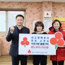 내고향 해장국 이미지