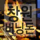 상남동281 이미지