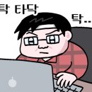 채원컴퍼니
