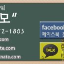 장*태 Daum카페