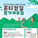 서부보건진료소 이미지