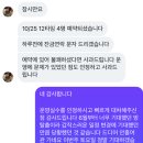 안흥여관 이미지