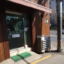 연세큰사랑약국 이미지