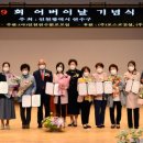 연수원로 이미지