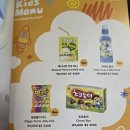 부국할인마트 | 에어로케이 청주 - 나고야 (RF342편) 프리미엄 좌석 후기 및 기내식 메뉴