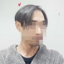 파마머리 | 다이소 볼륨 앞머리 펌 셀프 파마 후기 사봤어용