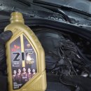 장은카정비 이미지