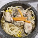 물결수산 | 보령 맛집 천북굴단지 서광굴수산 굴밥세트 미식 여행