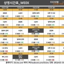 오오극장 이미지