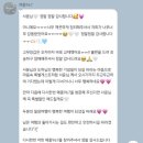 967 | 밀양 감성 독채숙소 추천 부산 근교 여행 추천 메종967 후기