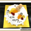 반구2동어린이집 이미지