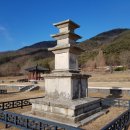 성주사지 이미지