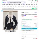 지에스25 내유최고점 | [내돈내산 리뷰] 설연휴 라인 원피스(배색리본 트위드 원피스 NWOPPJ0700) 구매