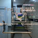 [파인드유필라테스] 신정역 필라테스 추천/후기