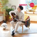 스테이오로지 이미지