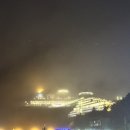 정동캐슬호텔 이미지